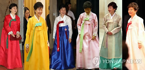 Park Geun-hye Hanbok Diplomacy