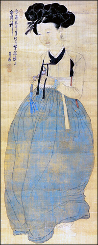 Portrait of a Beauty Kansong Art Museum